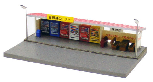 Tomytec (Komono 068-2) Roadside Vending Machine A2 1/150 N scale