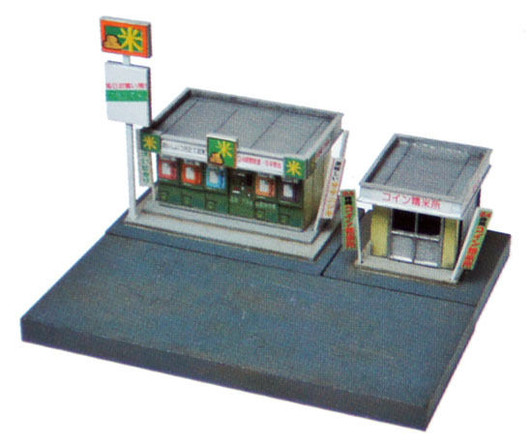 Komono 056-2 Arcade B2 Market Stalls 1/150 N scale Tomytec 
