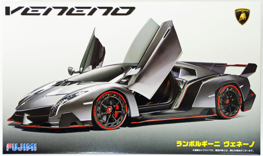 Real Sports Car 1/24 Lamborghini Veneno with Engine Parts Plastic