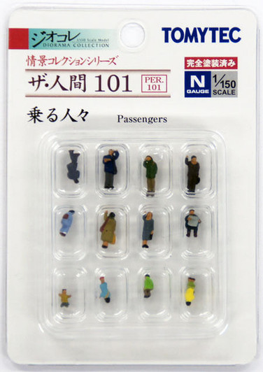 Tomytec (Ningen 101) Model People 'Passengers' 1/150 N scale