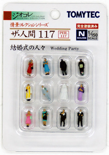 Tomytec (Ningen 117) Model People 'Wedding Party' 1/150 N scale