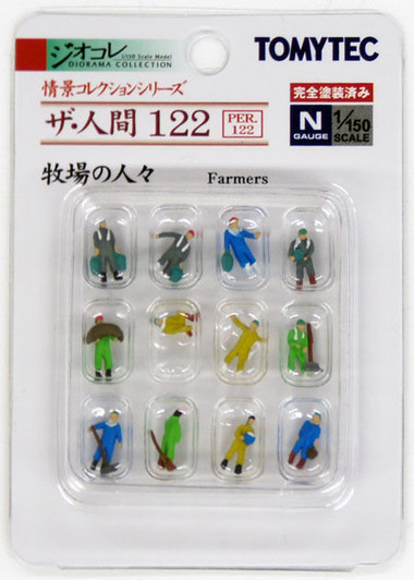 Tomytec (Ningen 122) Model People 'Farmers' 1/150 N scale