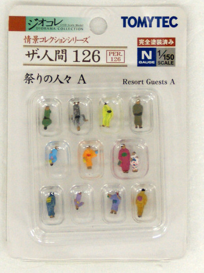 Tomytec (Ningen 126) Model People 'Resort Guests' A 1/150 N scale