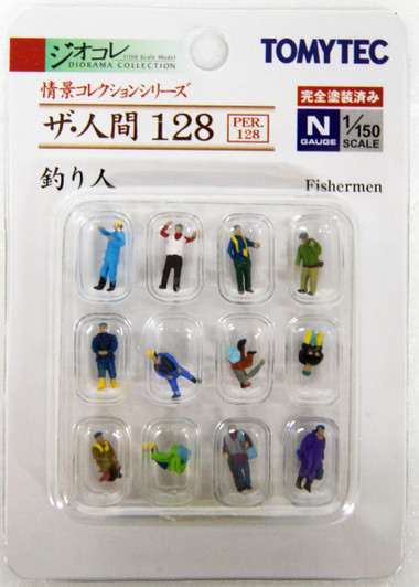 Tomytec (Ningen 128) Model People 'Angler' 1/150 N scale