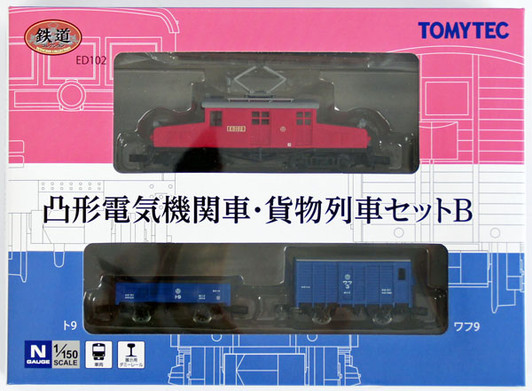 Tomytec 265580 Convex Electric Locomotive & Freight Car Set B (N scale)