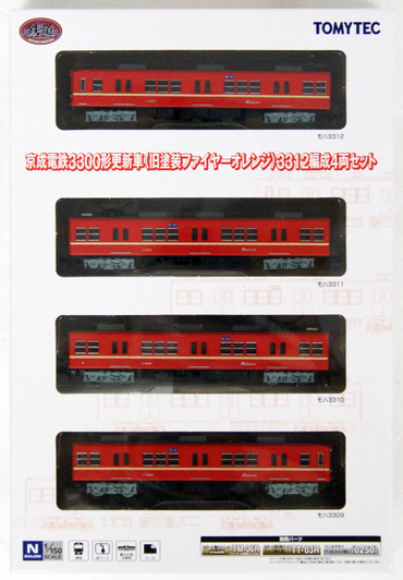 Tomytec 300946 Keisei Type 3300 Renewed Design Unit 3312 4 Cars Set (N scale)