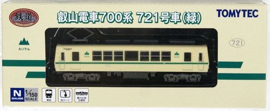 Tomytec 301523 Eizan Electric Railway Series 700 No.721 Green (N scale)