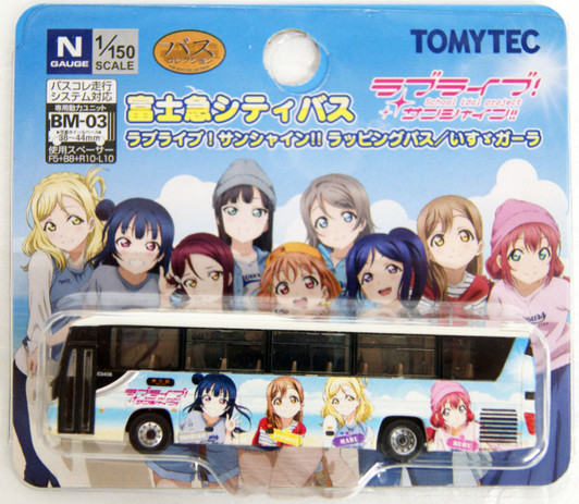 Tomytec Bus Collection Fujikyu Love Live! Sunshine!! Wrapping Bus 1/150 N scale