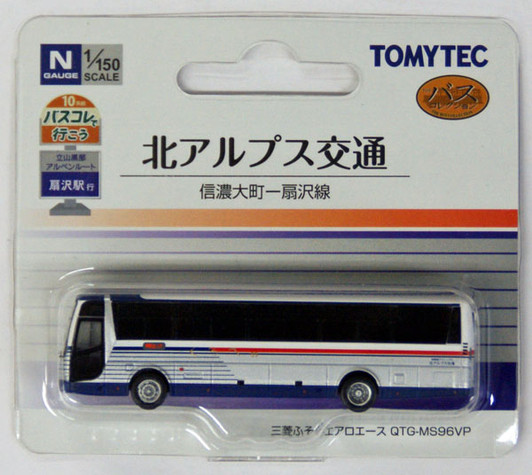 Tomytec Bus Collection 291558 Kita-Alps Kotsu 1/150 N scale
