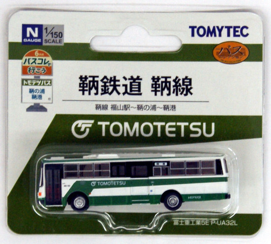 Tomytec Bus Collection 287452 TOMOTETSU Bus (Hiroshima) 1/150 N scale