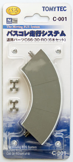 Tomytec C-001 Moving Bus System Curved Road Parts C66-30-RO 1/150 N scale