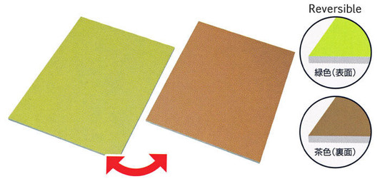 Tomytec Diorama Plate C (Green & Brown (Grass & Sand)) 1/150 N scale