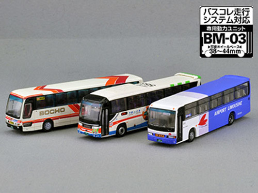 Tomytec The Bus Collection 3 Bus Set 'Hiroshima Bus Center Set' B 1/150 N scale