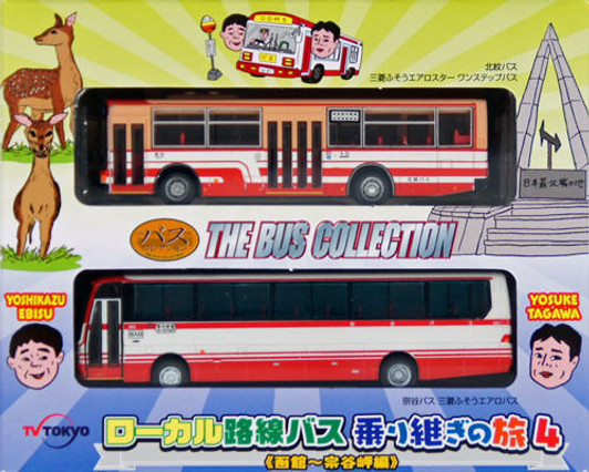 Tomytec The Bus Collection 2 Bus Set 'Hokkaido Local Bus' 1/150 N scale
