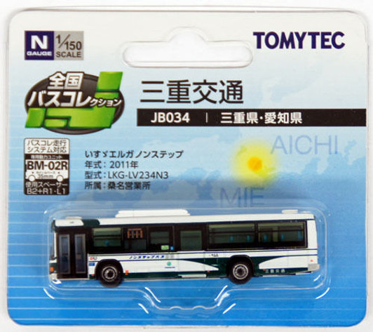 Tomytec The Bus Collection 'Mie Kotsu Bus (Mie/Aichi)' (JB034) 1/150 N scale