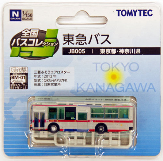 Tomytec The Bus Collection 'Tokyo/ Kanagawa Bus' (JB005) 1/150 N scale