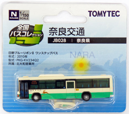 Kyoto City Bus ' JB059 1/150 N scale Japan Tomytec The Bus Collection 'Kyoto 