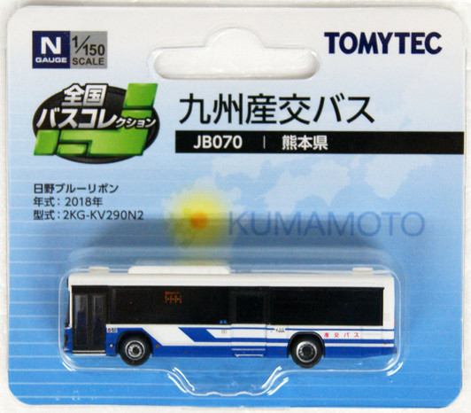 Tomytec The Bus Collection Kyushu Sanko Bus (Kyusyu) (JB070) 1/150 N scale