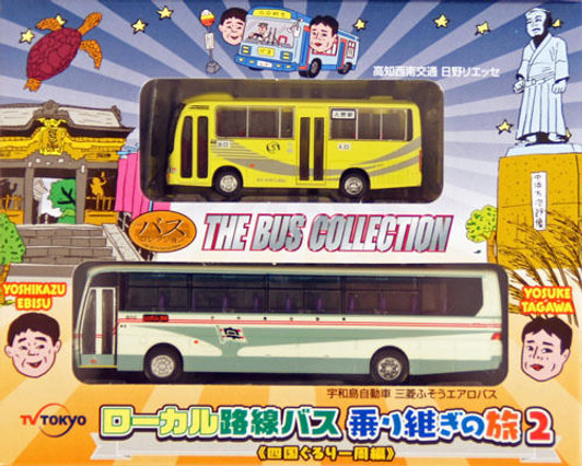 Tomytec The Bus Collection 2 Bus Set 'Shikoku Local Bus' 1/150 N scale