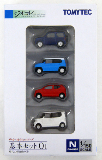 Tomytec The Car Collection Basic Set O1 1/150 N scale