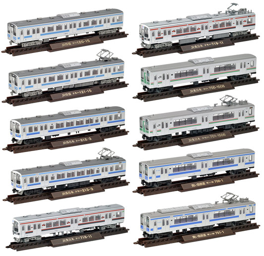 Tomytec The Tetsudou Collection Series No.26 1 carton (10 trains) 1/150 N scale