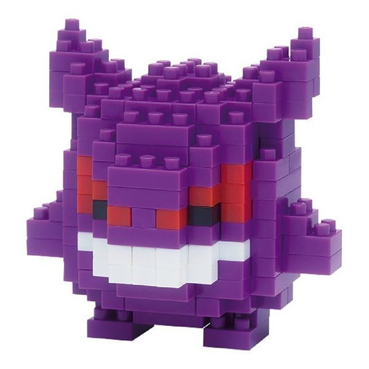 Kawada Nanoblock Pokemon Gengar