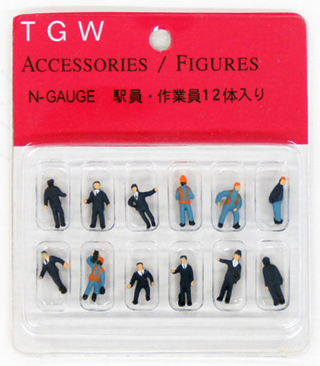 Tsugawa Yokou #134208 Railroad Workers 1/150 N scale