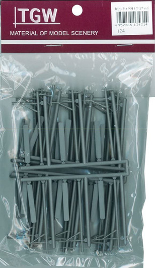 Tsugawa Yokou 13431 Single Track Catenary Pole (Gray) (N scale)