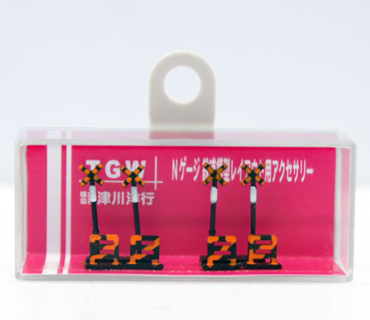 Tsugawa Yokou LA-115 Unstaffed Railroad Crossing 1/150 N scale