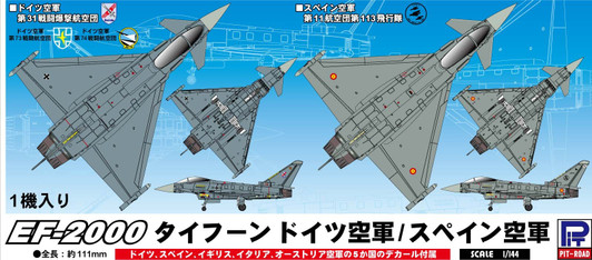 Pit-Road 1/144 EF-2000 Typhoon German Air Force / Spanish Air Force Plastic Model