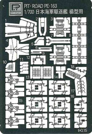 Pit-Road Skywave PE163 Photo-etched Parts for IJN Tachibana-class Destroyer 1/700 Scale