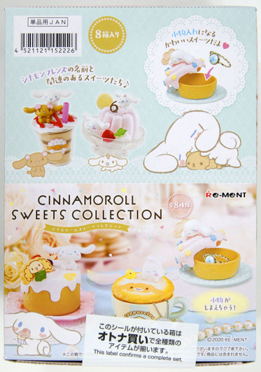 Re-ment Sanrio Cinnamoroll Sweets Collection (8 Pcs Box) Re-ment Sanrio Cinnamoroll Sweets Collection (8 Pcs Box)