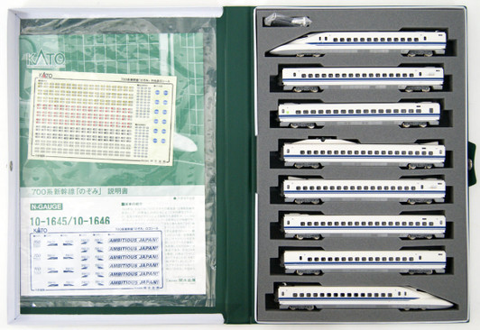 Kato 10-1645 JR Series 700 Shinkansen 'Nozomi' 8 Cars Set (N scale)