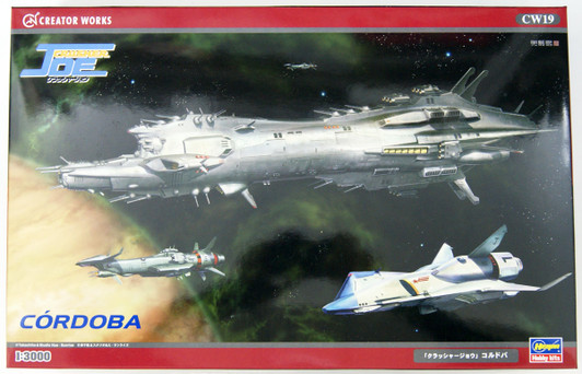 Hasegawa CW19 Crusher Joe Cordoba 1/3000 Scale Kit
