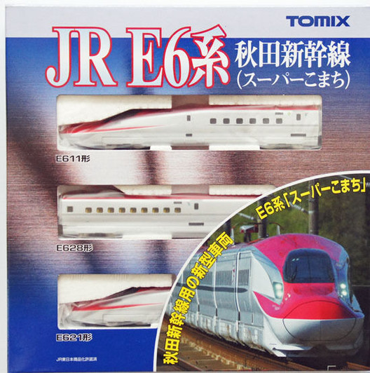 Tomix 92489 JR Series E6 Akita Shinkansen 'Super Komachi' 3 Cars Set (N scale)