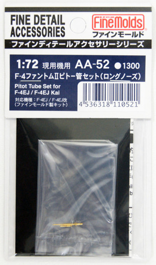 Fine Molds AA52 Aircraft Accessories F-4 Phantom II Pitot Tube (Long Nose) 1/72 Scale Kit