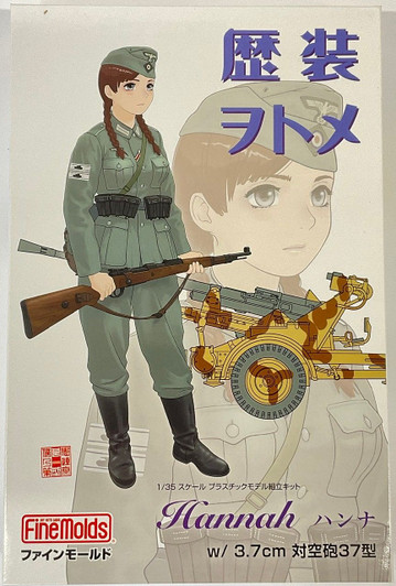 Fine Molds 1/35 Rekiso Otome Hannah with 3.7cm Anti-Aircraft Gun Type 37 Plastic Model