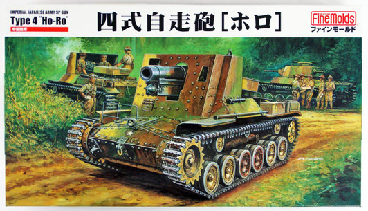 Fine Molds 1/35 IJA Japanese Type 4 Self-Propelled Gun Ho-Ro Plastic Model