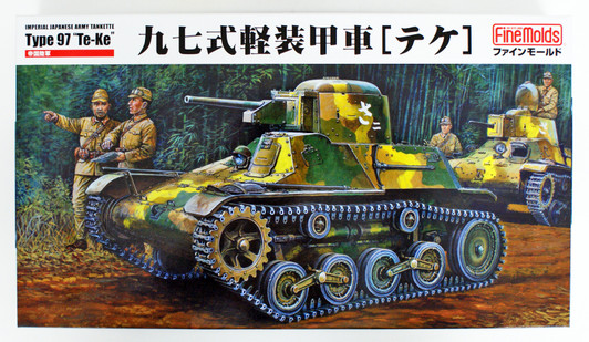 Fine Molds FM10 Japanese Armored Type 97 'TE-KE' 1/35 Scale Kit