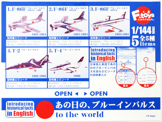 F-toys 1/144 Blue Impulse to The World 10Pcs Box