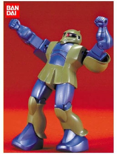 Bandai 1/144 MS-05 Old Type Zaku Plastic Model