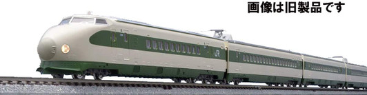 Tomix 98701 JR Series 200 Tohoku/Joetsu Shinkansen (Unit F) 6 Cars Set A (N scale)