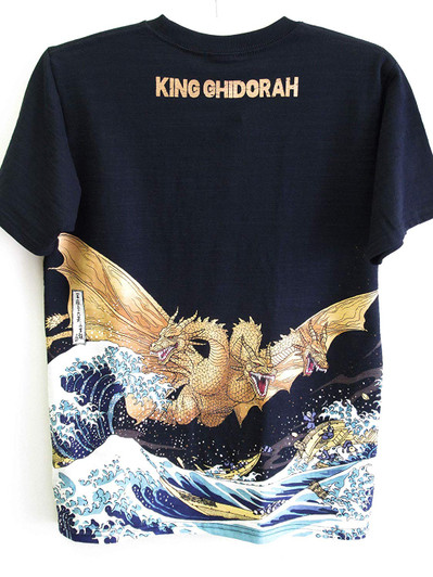 Folcart Fugaku King Ghidorah T-Shirt (Kids) Black 110 Folcart Fugaku King Ghidorah T-Shirt (Kids) Black 110