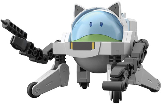 Bandai Haro Pla Gundam 14 Haro Fitter Plastic Model Kit Bandai Haro Pla Gundam 14 Haro Fitter Plastic Model Kit