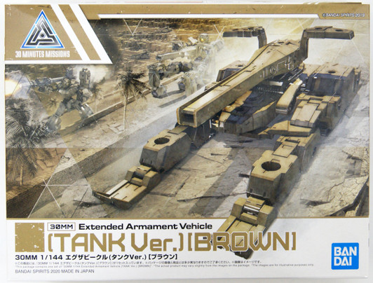 Bandai 30MM 04 Exa Vehicle (Tank Ver.) Brown 1/144 Scale Kit