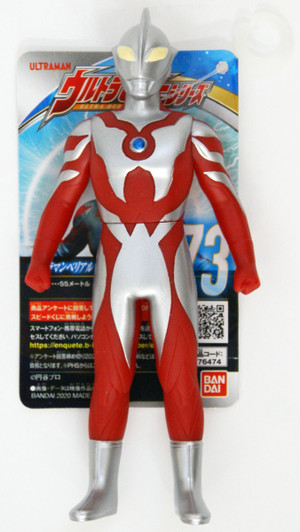 Bandai Ultraman Ultra Hero Series 73 DX Ultraman Belial Early Style