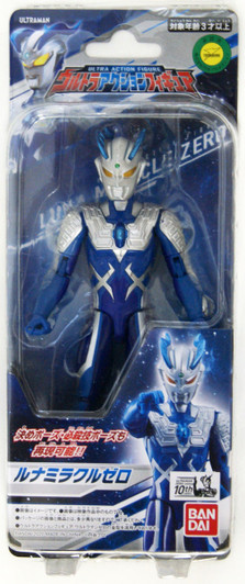 Bandai Ultra Action Figure Luna-Miracle Zero