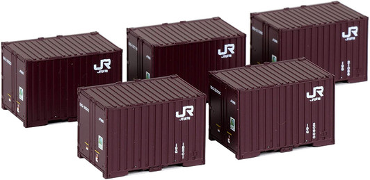 Kato 23-577 19G Containers New Painting (5 pieces) (N scale)