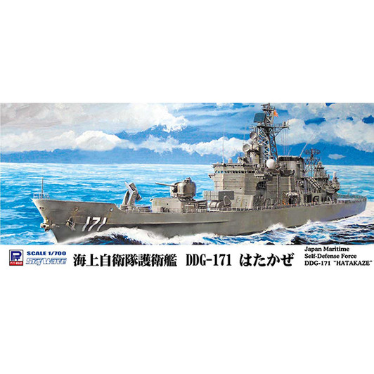 Pit-Road Skywave J86E MSDF Destroyer DDG-171 Hatakaze w/Etching Parts 1/700 Scale Kit Pit-Road Skywave J86E MSDF Destroyer DDG-171 Hatakaze w/Etching Parts 1/700 Scale Kit