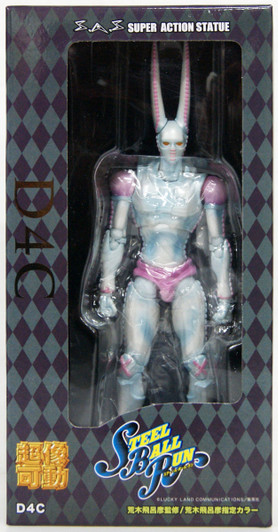 jojo d4c figure